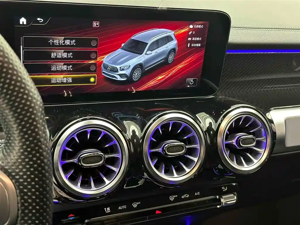 MERCEDES-BENZ GLB AMG