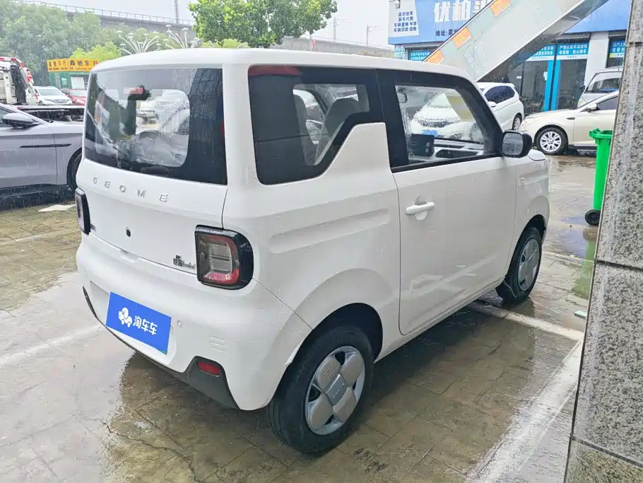 2026 Geely Galaxy Panda