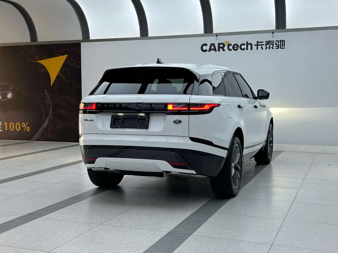 Land Rover Range Rover Velar 2026 Model 250PS Dynamic SE фото 7