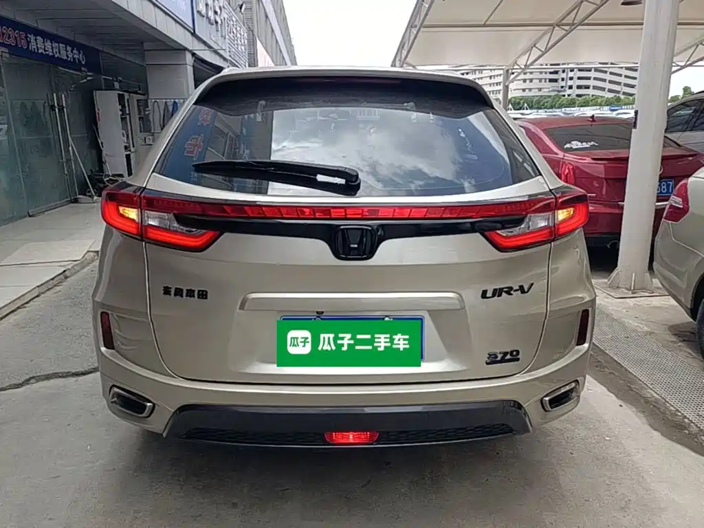 Honda UR-V 2018 2017 370TURBO 2WD Premium Edition China V