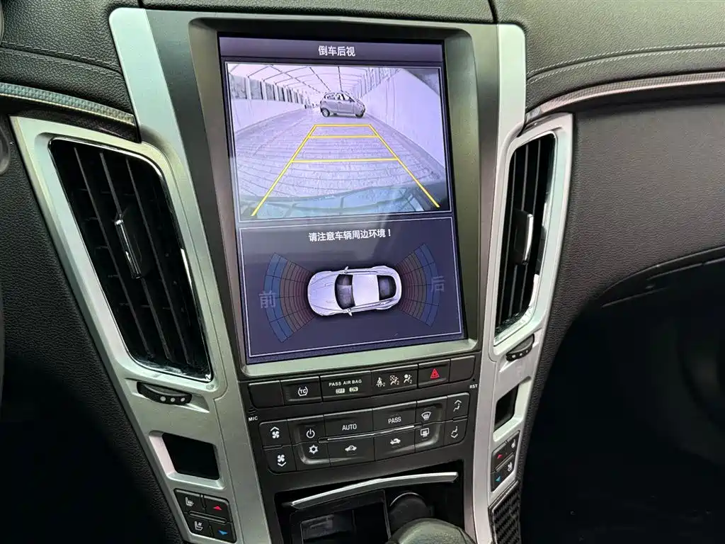 Cadillac CTS (Import) 2012 3.6L COUPE фото 8