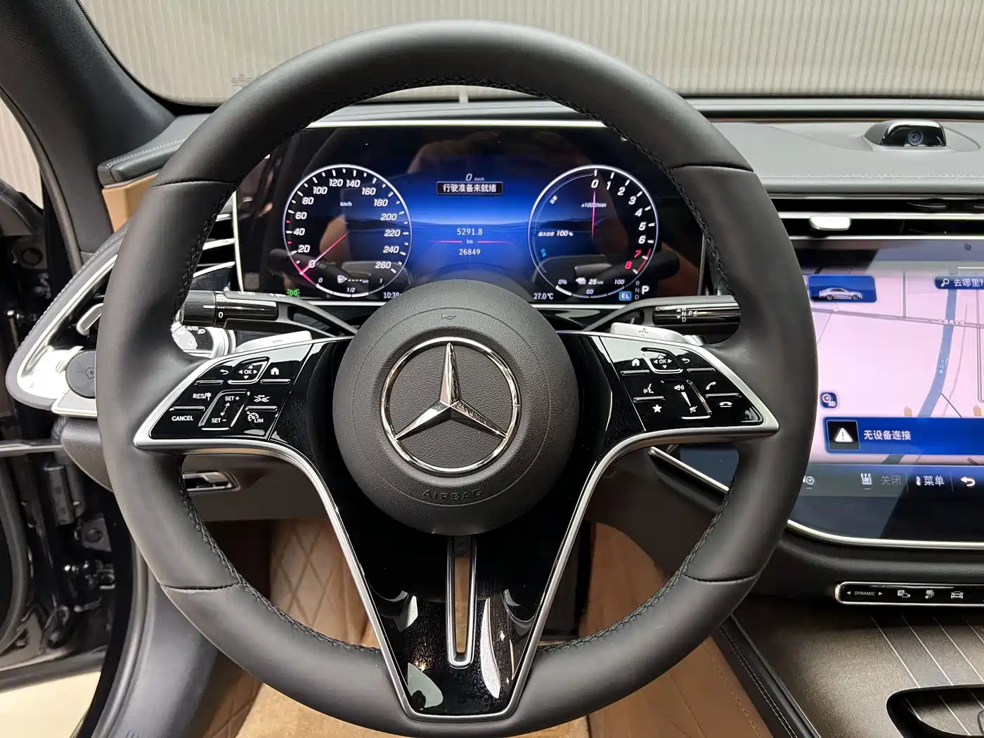 Mercedes-Benz E-Class New Energy 2025 2024 E 350 e L Plug-in Hybrid Sedan