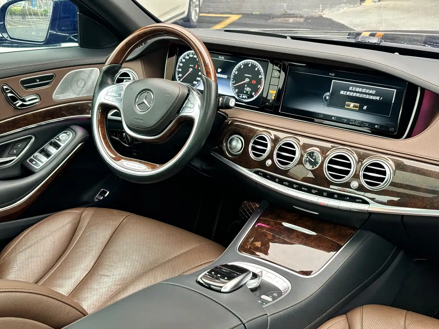 Mercedes-Benz S-Class 2017 S 320 L Luxury фото 14