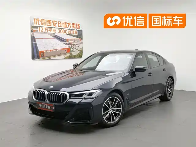  BMW BMW 5 Series (Import) 2021 525i M Sport Package