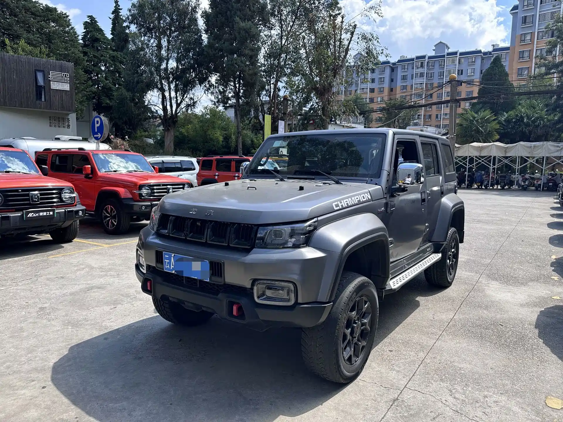 Photo 1 - BAIC ORV Beijing Offroad BJ40