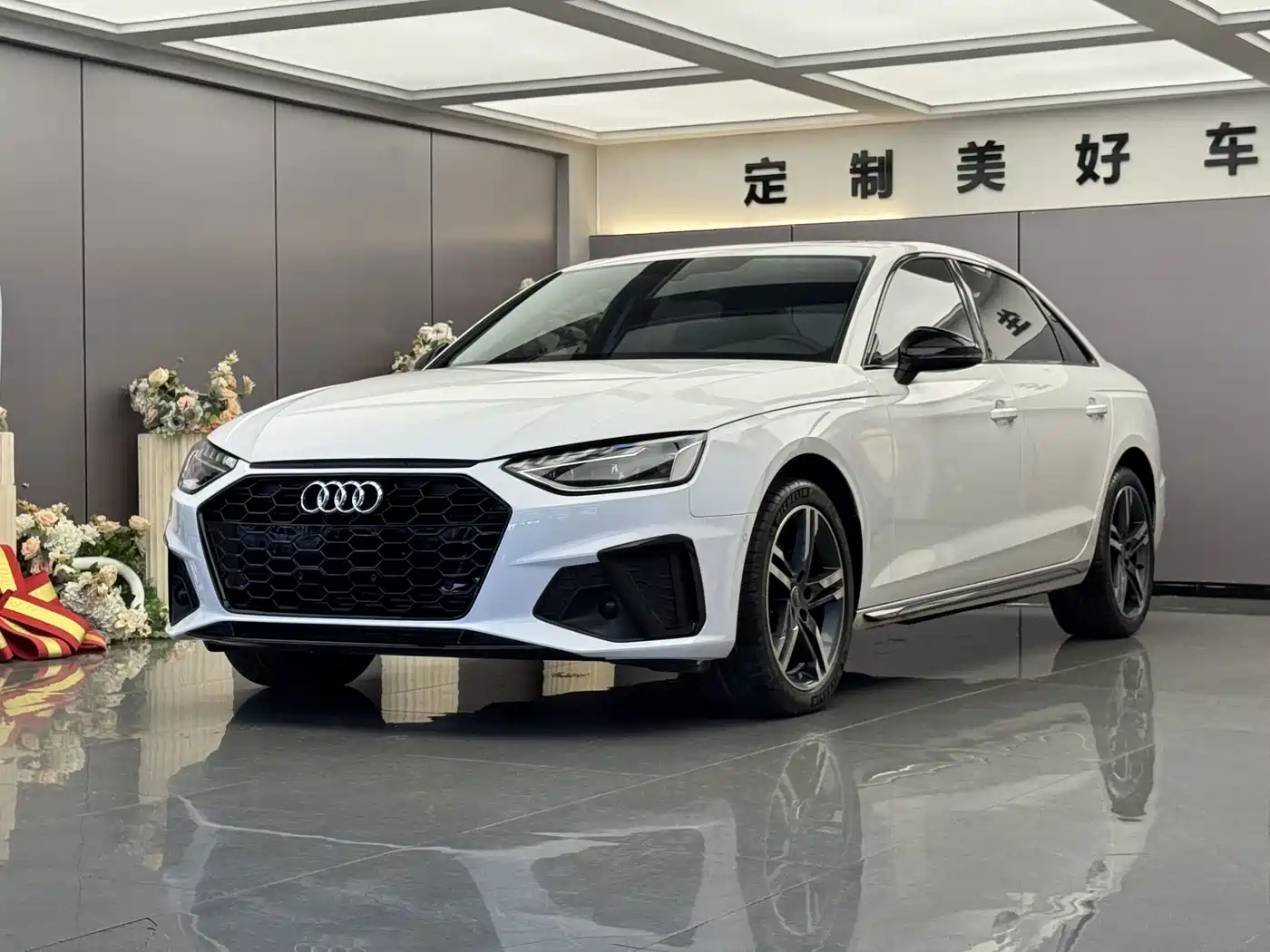 Audi A4L