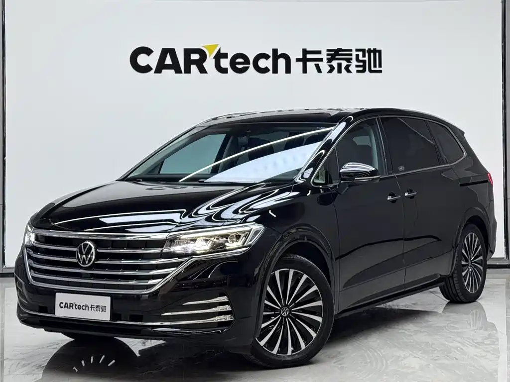 VOLKSWAGEN WEIRAN 2024