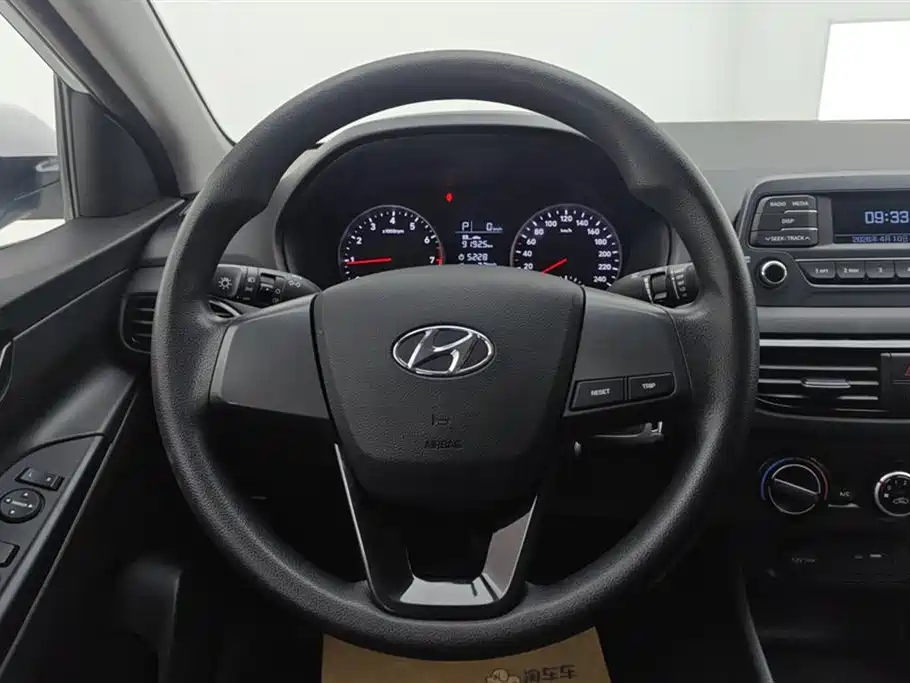 Hyundai Elantra 2020 1.6L Auto GL Pleasing Edition фото 15