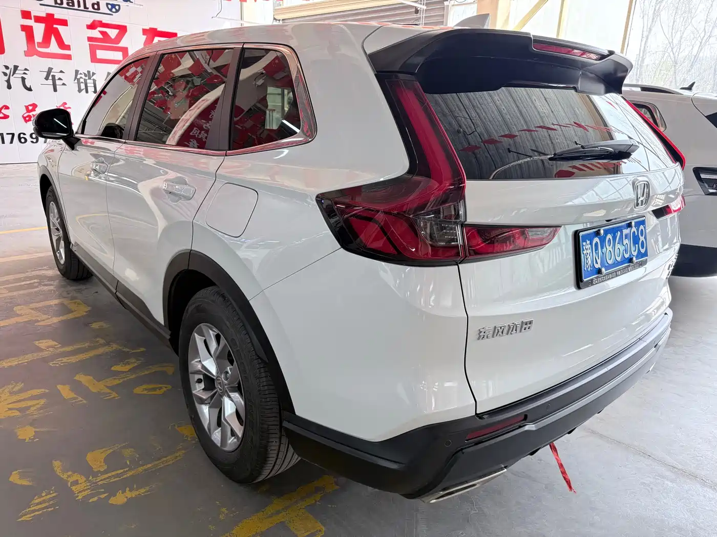 Honda CR-V 2024 2024 240TURBO 2WD Trend Edition 5-seater