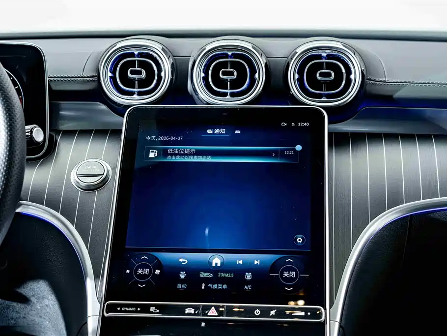Mercedes-Benz C-Class 2025 C 260 L Night Sport Edition фото 14