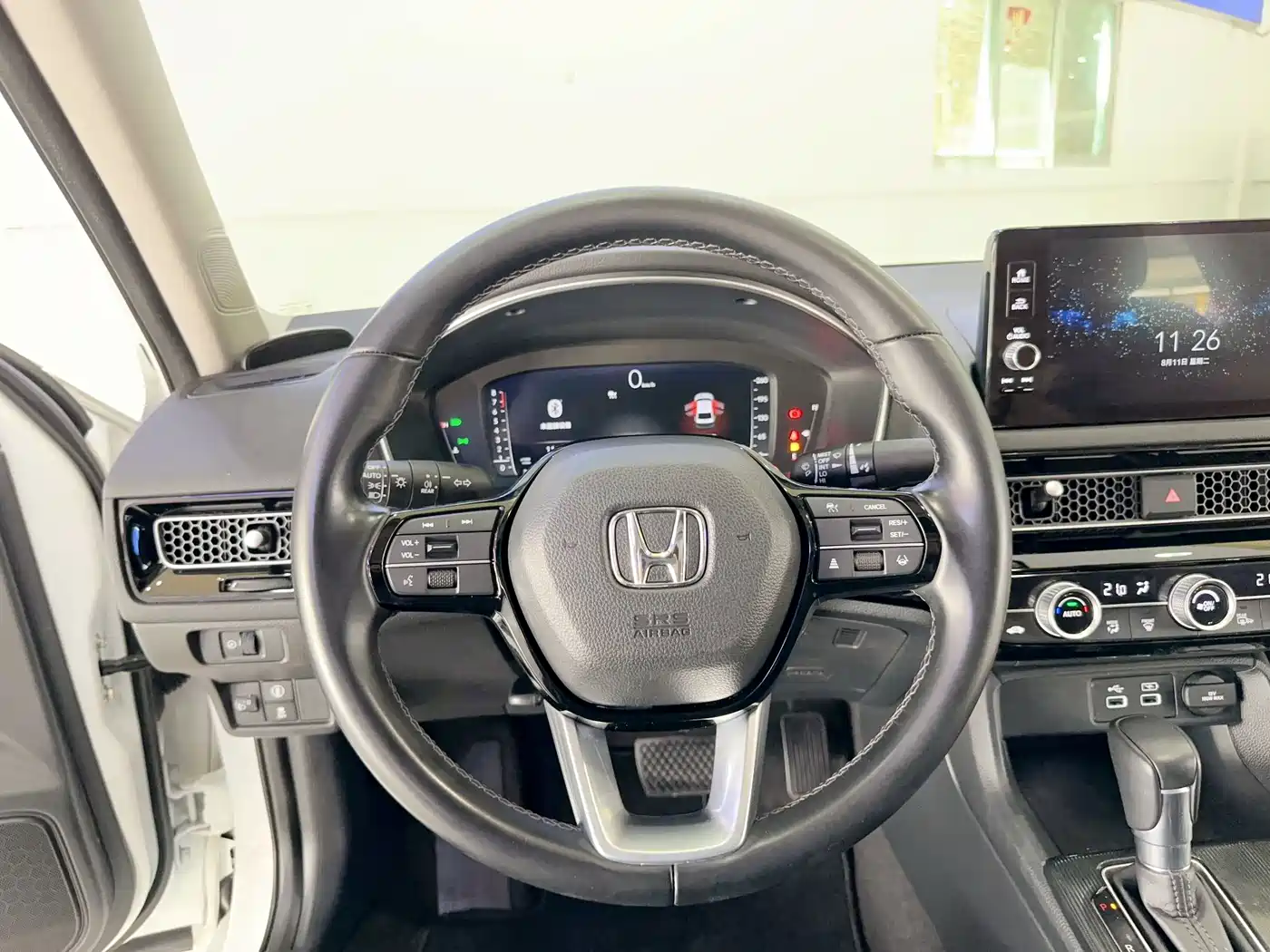 Honda Integra 2024 2023 240TURBO CVT Luxury Edition