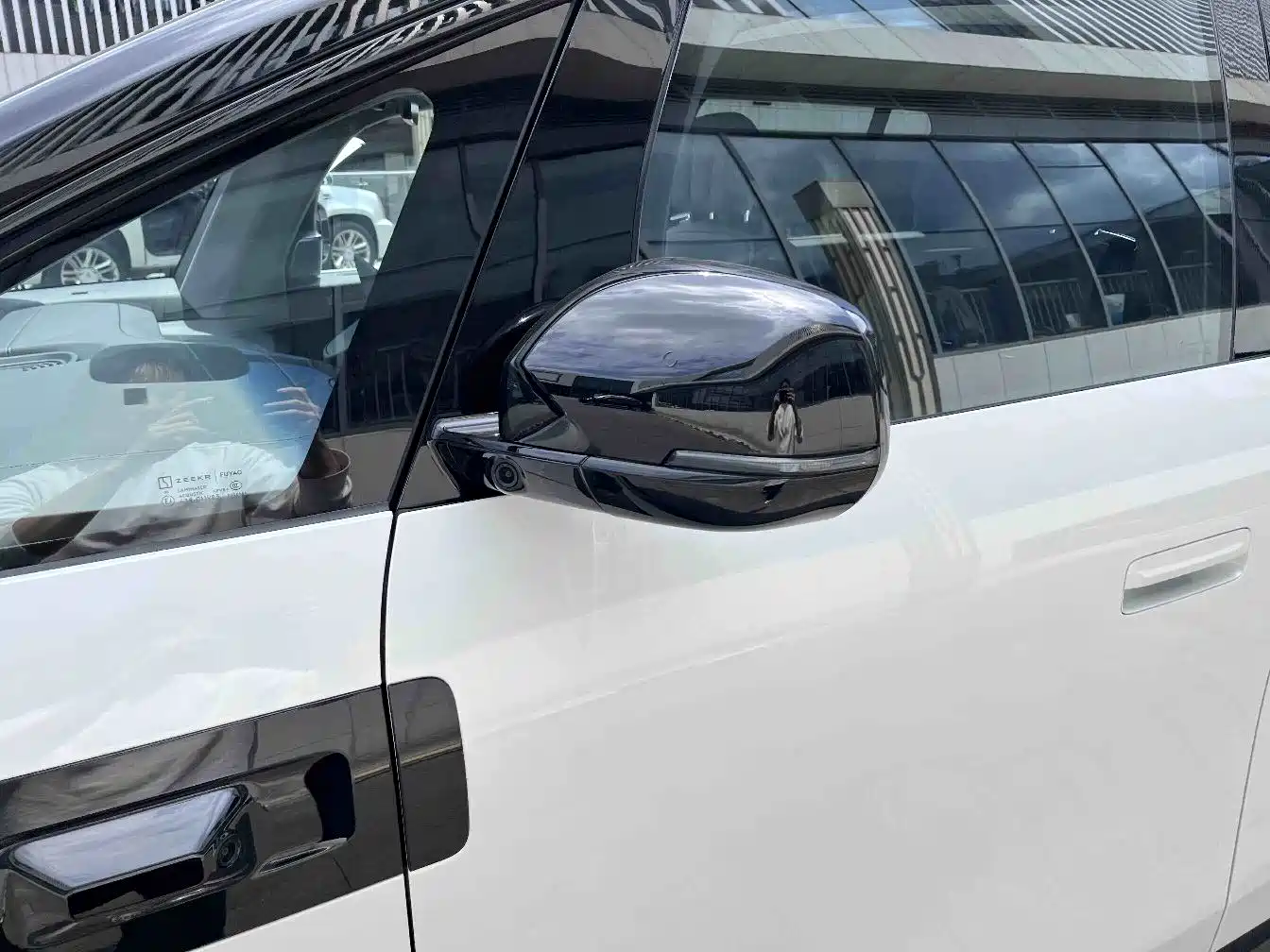 ZEEKR EXTREME KRYPTON MIX