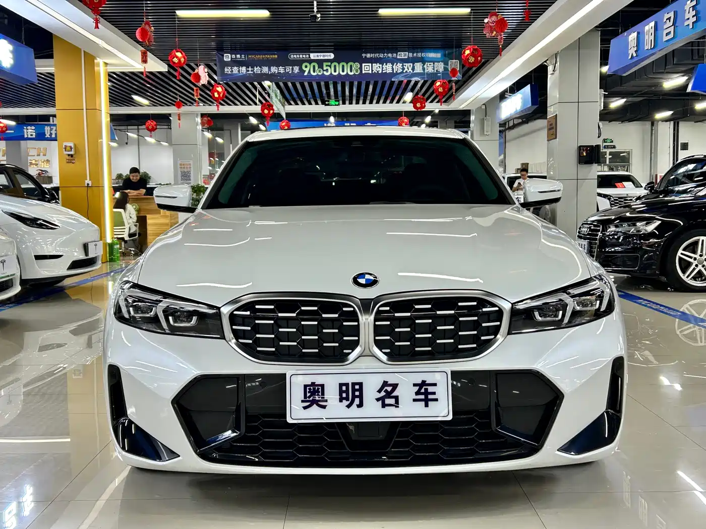 Фото 2 - BMW 3 Series