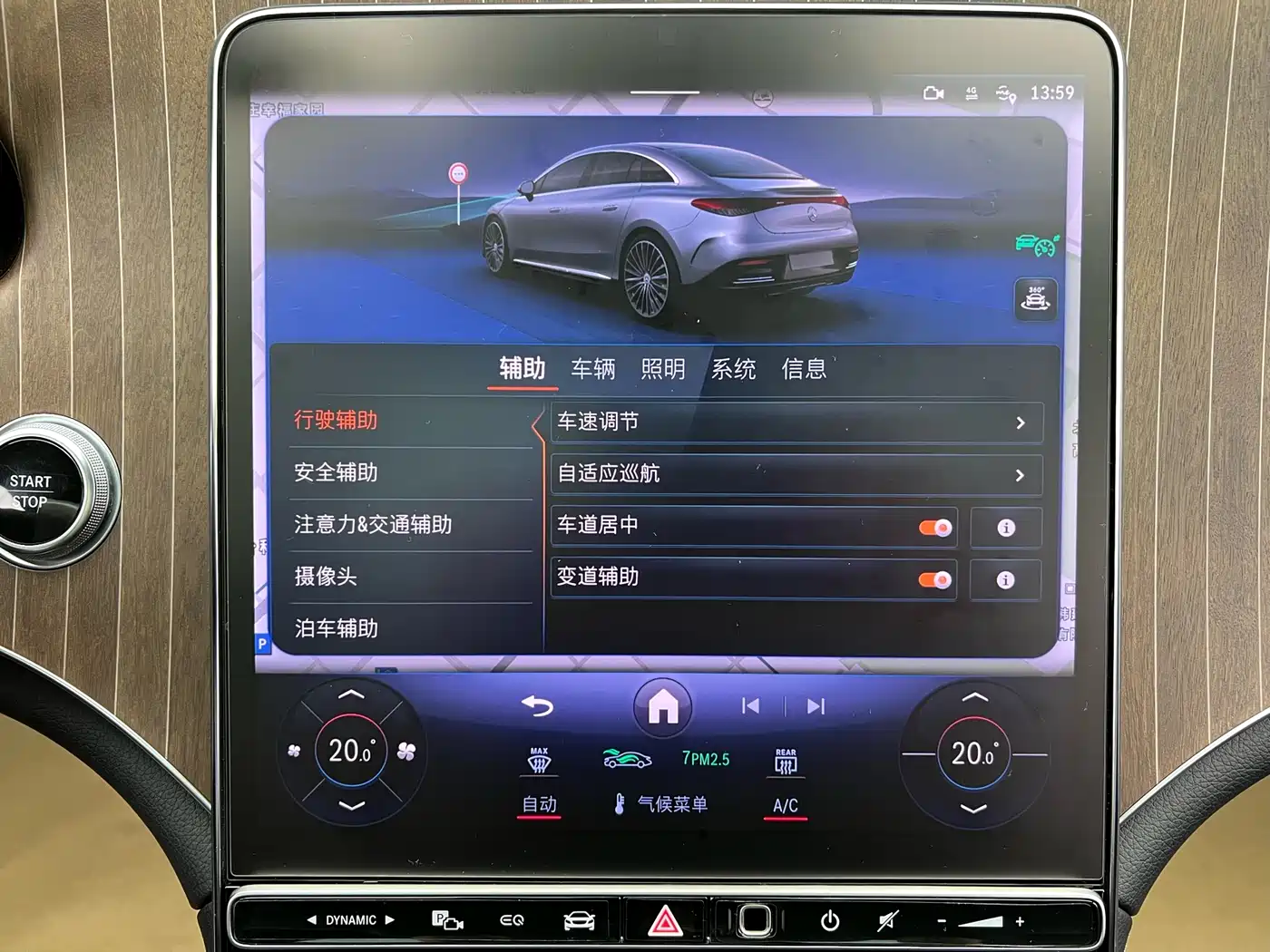 Mercedes-Benz EQE 2022 350 Luxury Edition фото 22