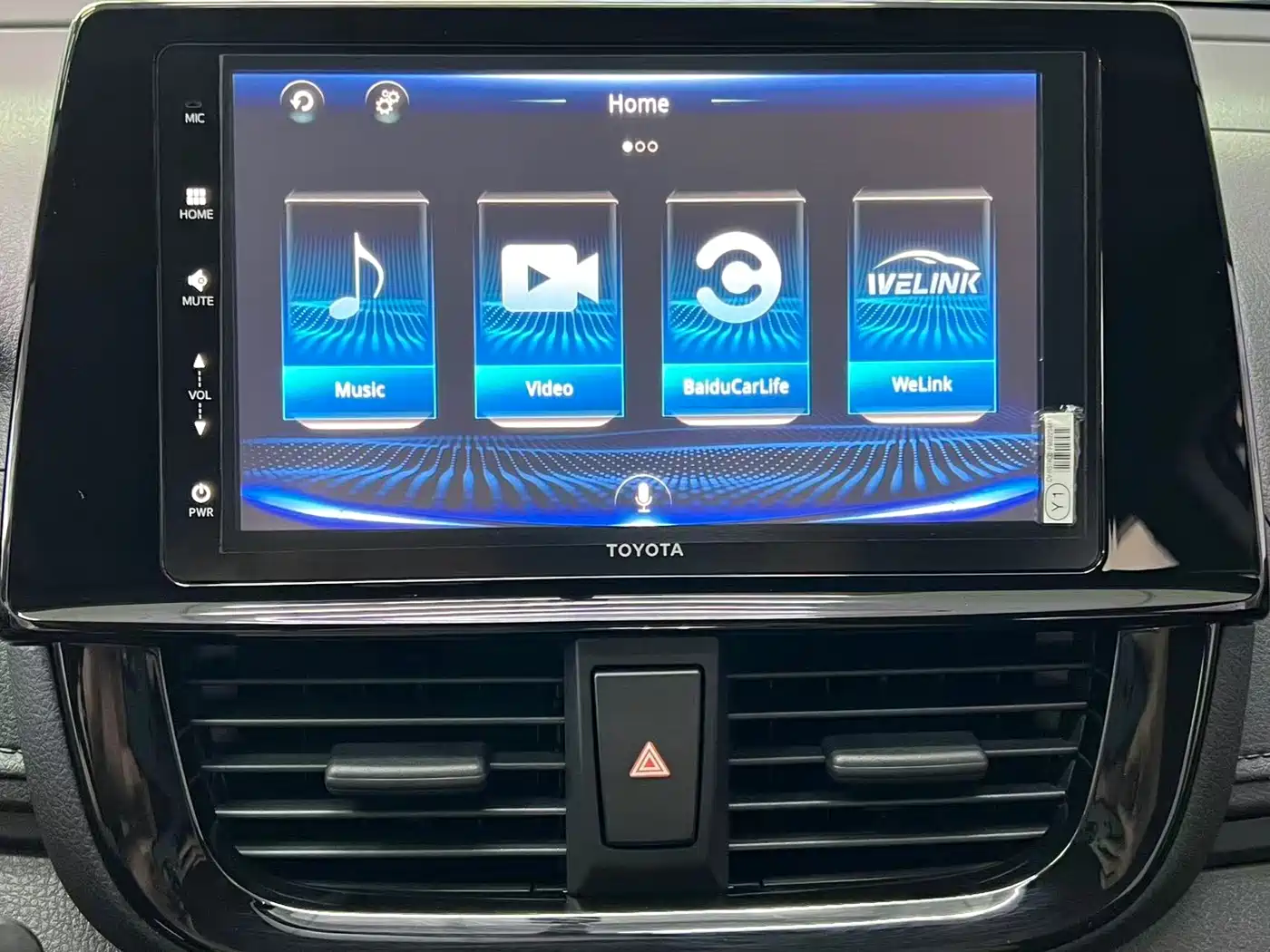 Toyota Vios 2023 2022 1.5L 20th Anniversary Edition