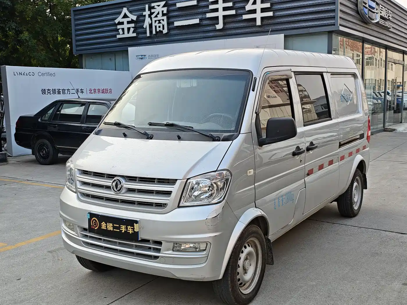 Dongfeng Xiaokang DFSK K05S 2019 1.2L Utility China VI DK12