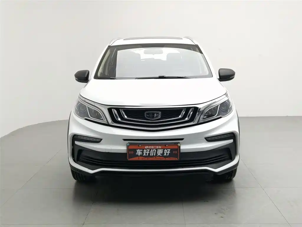 GEELY AUTOMOBILE VISION X3