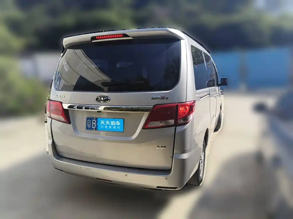 JAC Refine Refine M4 2018 2017 2.0T Manual Luxury