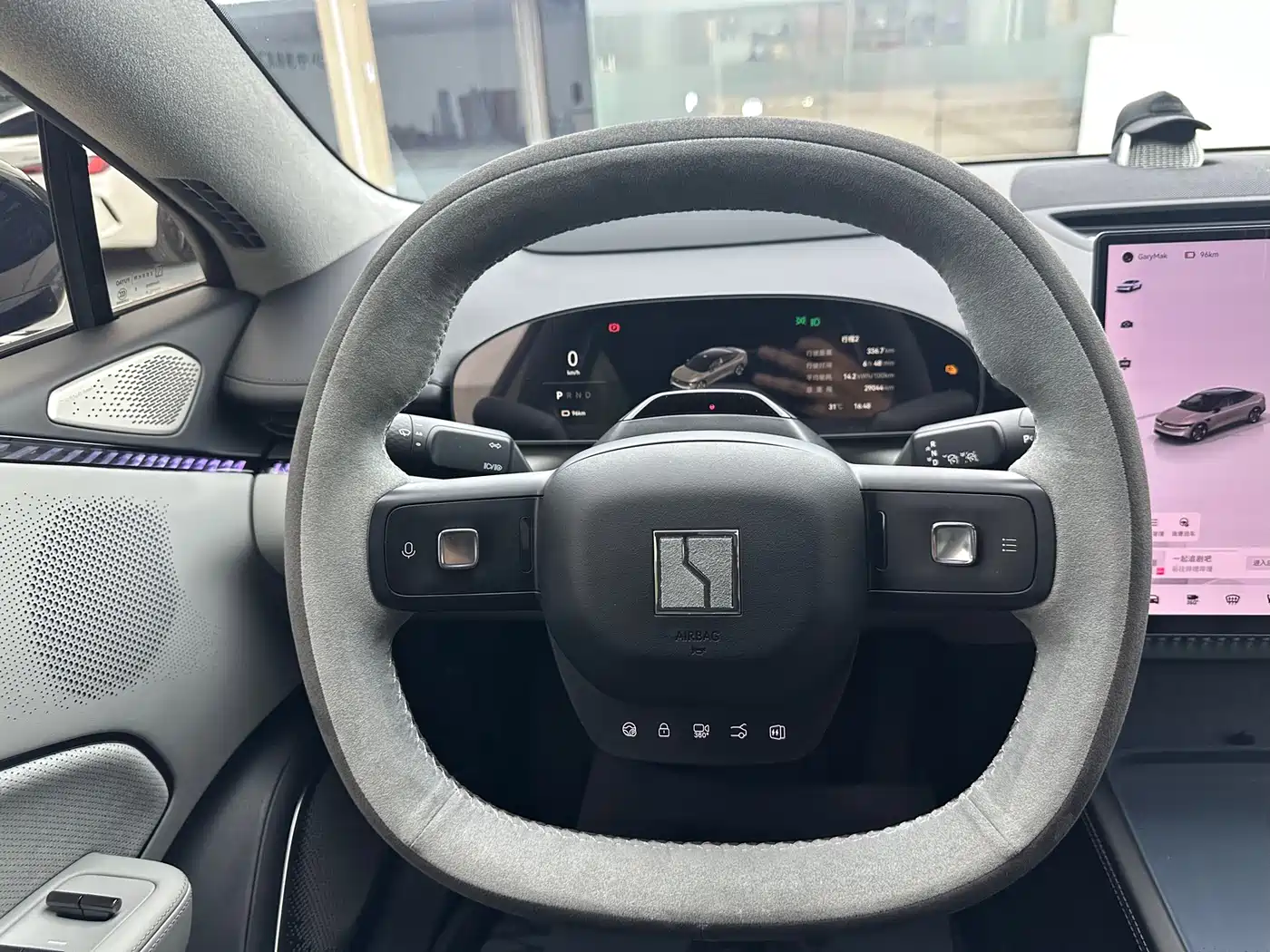 ZEEKR EXTREME KRYPTON 007