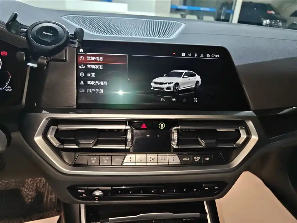 BMW 3 Series 2021 Facelift 325Li M Sport Package фото 13