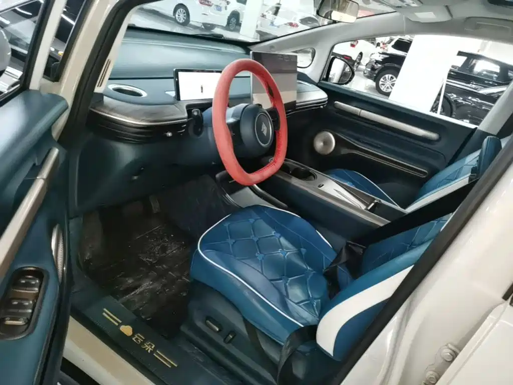 Baojun Cloud 2024 2023 460 Max