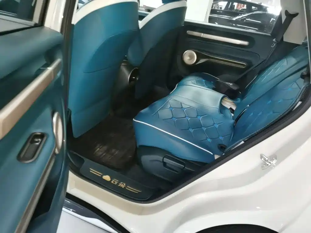 Baojun Cloud 2024 2023 460 Max