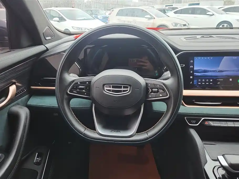 GEELY AUTOMOBILE XINGYUE L