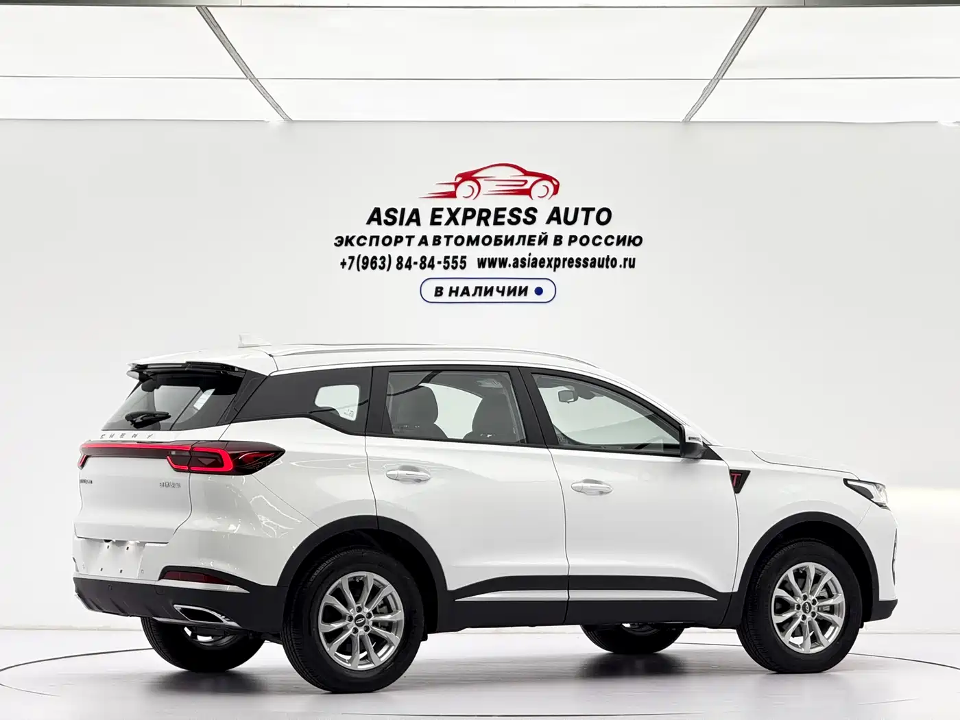 Chery Tiggo 7 PLUS 2024 2023 1.5TCI CVT New Enjoyment Edition