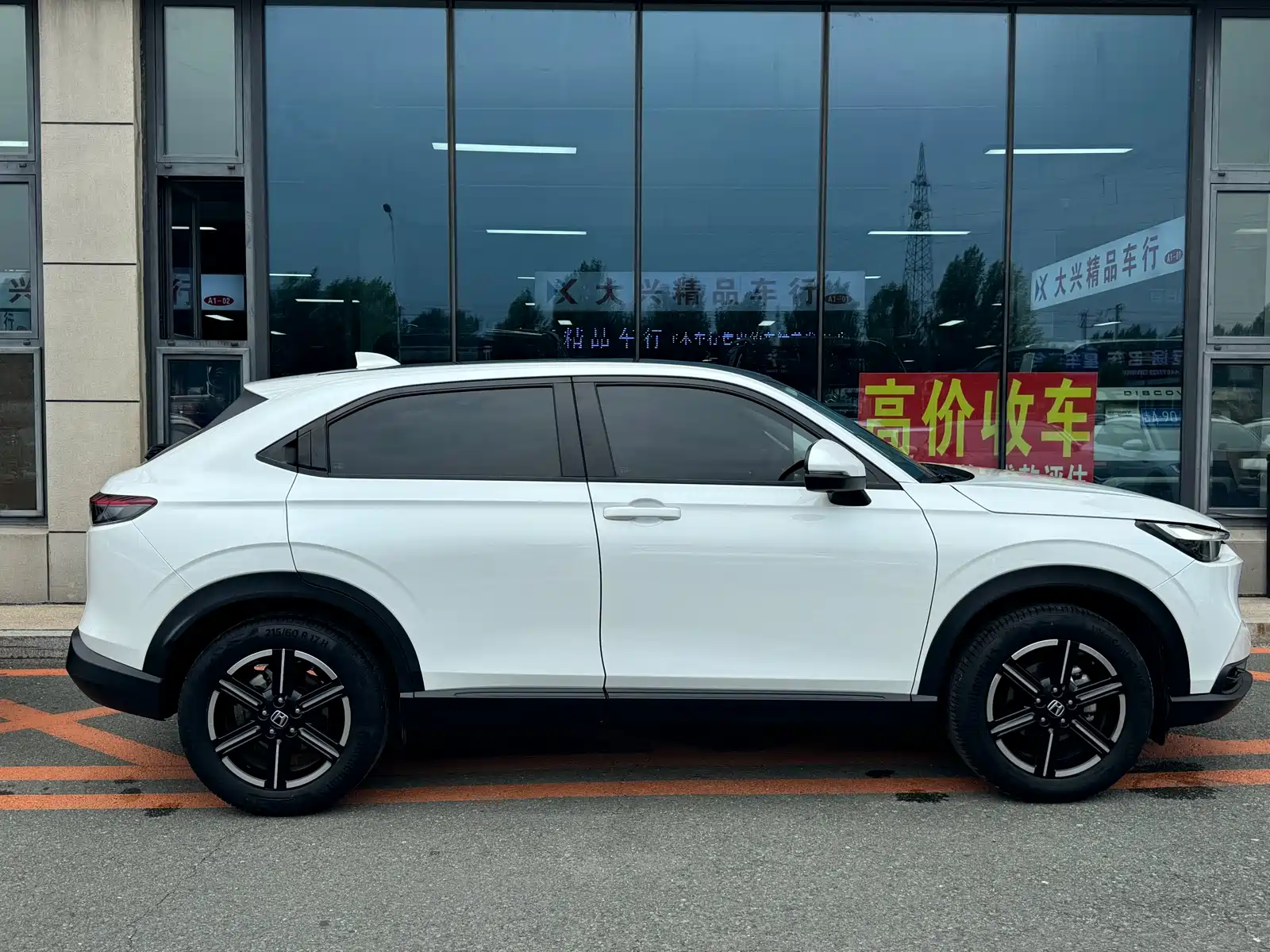 Photo 4 - Honda Vezel