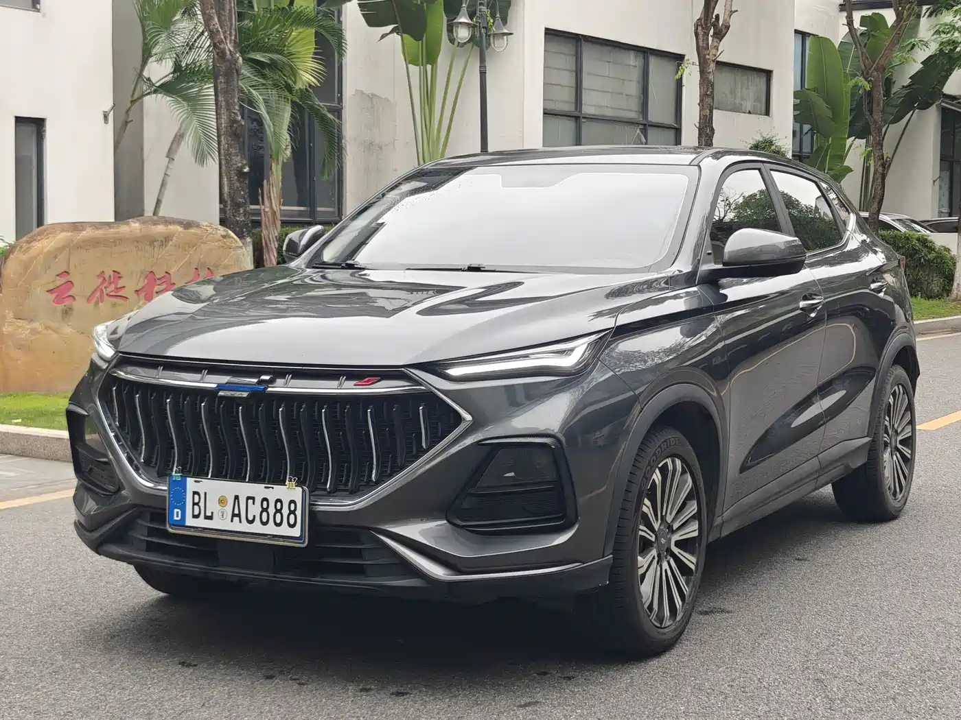 CHANGAN CHANGAN AUCHAN X5