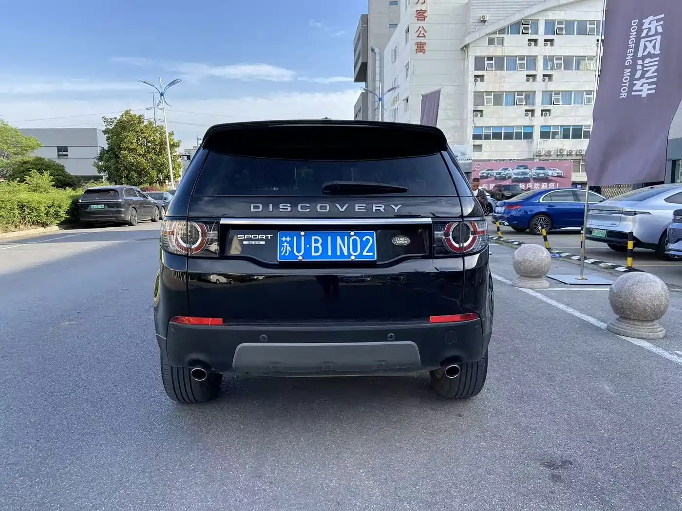 Land Rover Discovery Sport 2016 2.0T SE фото 7