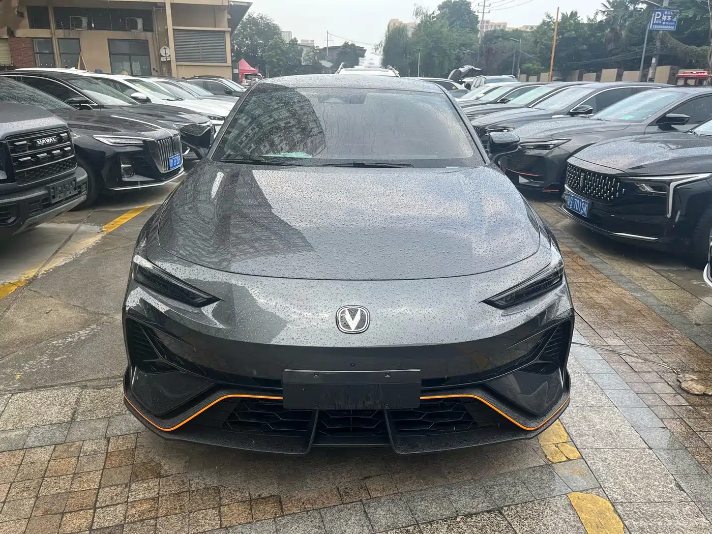 2026 Changan UNI-V