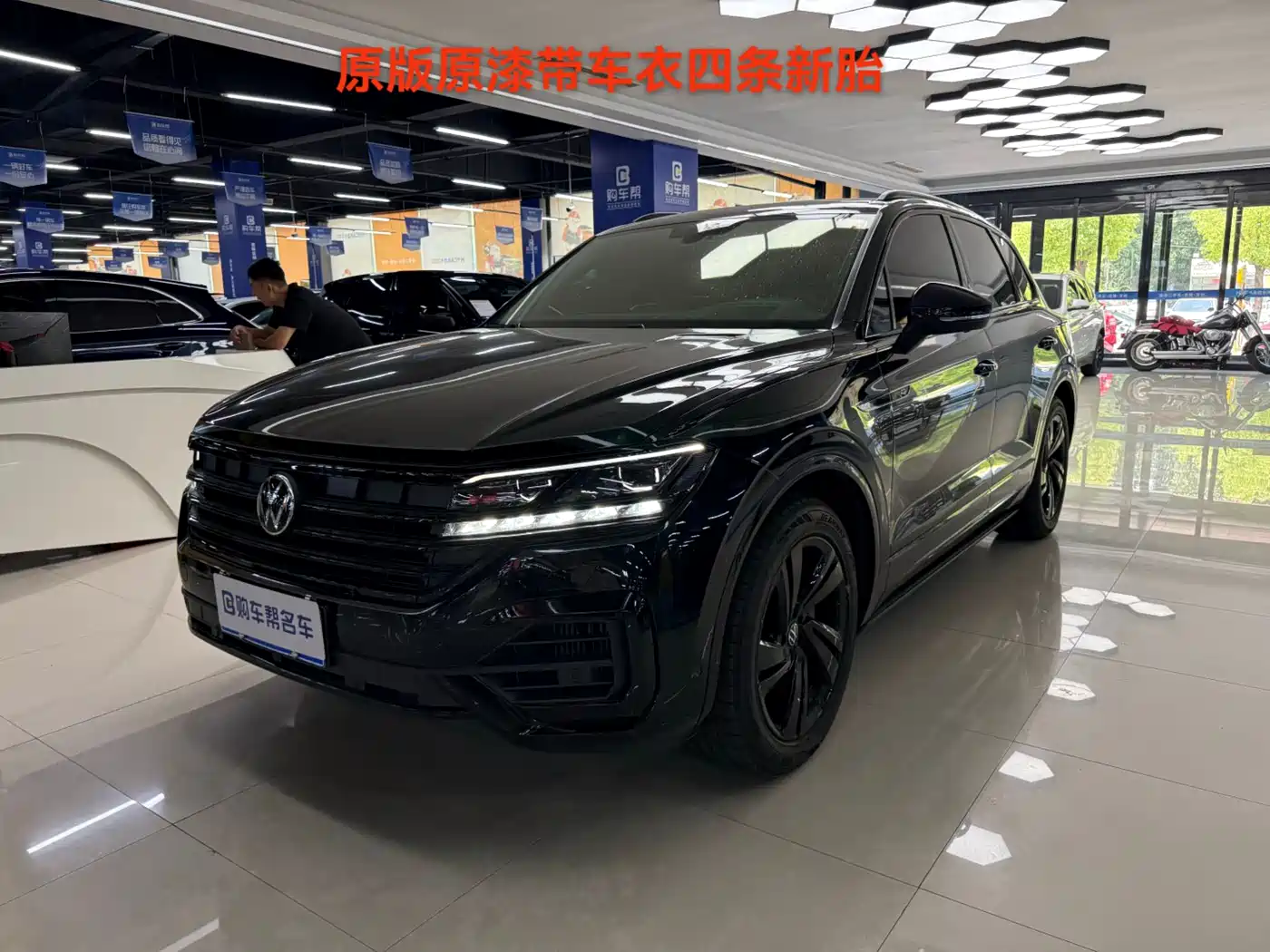 VOLKSWAGEN TOUAREG