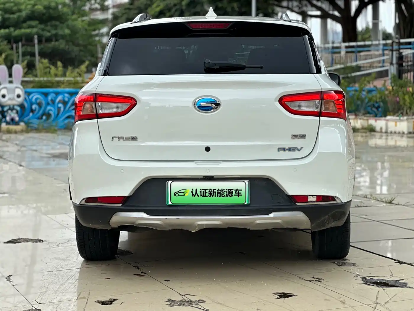 GAC Group GAC Trumpchi PHEV 2019 2019 1.5L Smart Connect Premium Edition