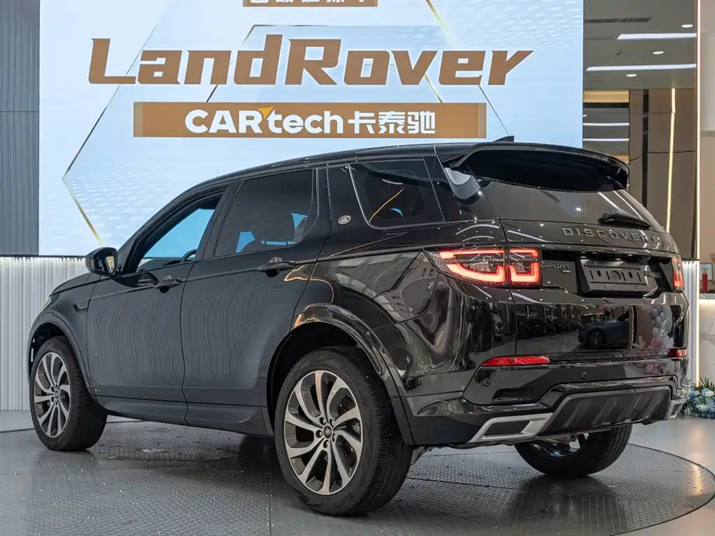 Land Rover Discovery Sport 2022 Model 249PS R-Dynamic SE Performance Tech Edition 5-Seater фото 4