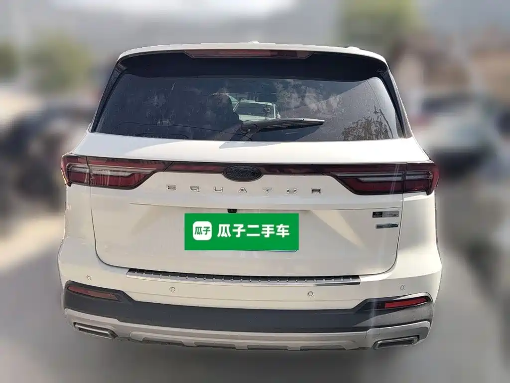 Photo 3 - Ford Territory