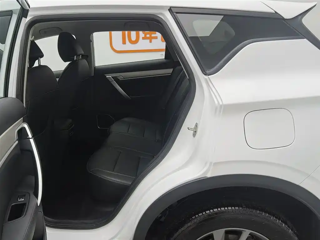 GEELY AUTOMOBILE BINYUE