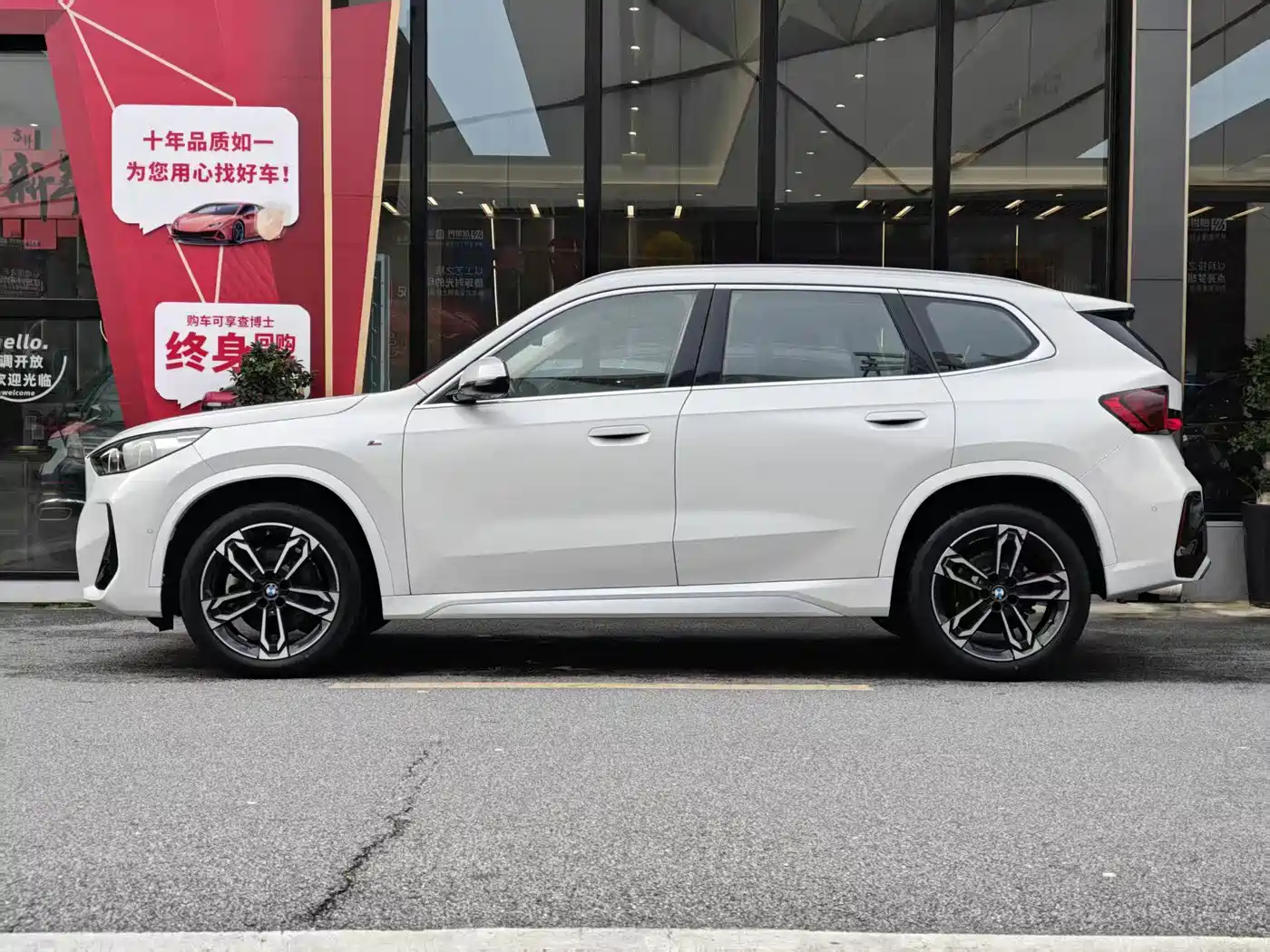 BMW X1 2023 sDrive25Li M Sport Package фото 3