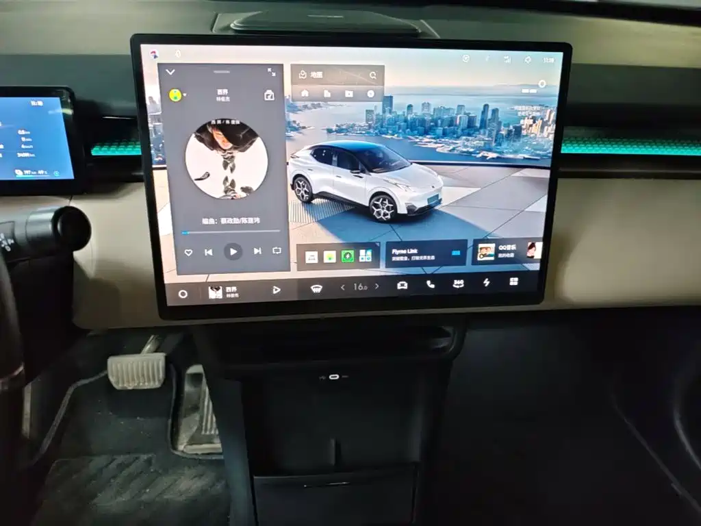 Lynk & Co Z20 2025 2025 530km RWD Pro