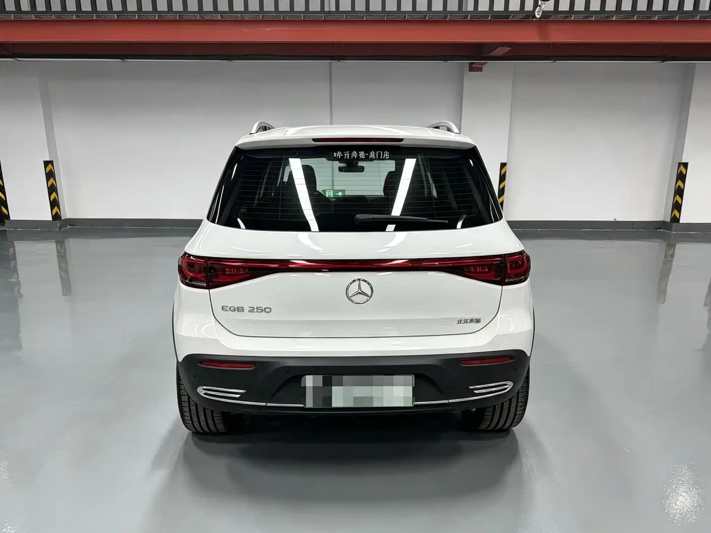 Mercedes-Benz EQB 2023 2023 EQB 260