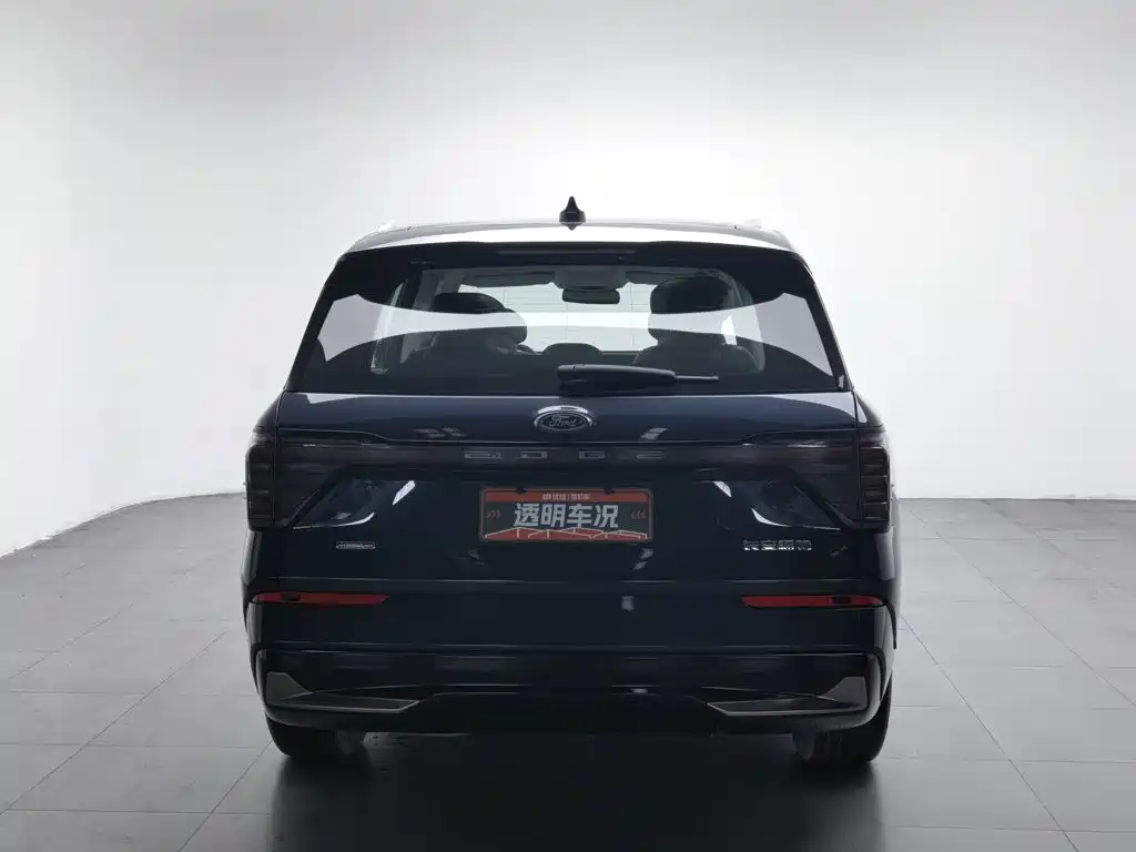 Photo 4 - Ford Edge