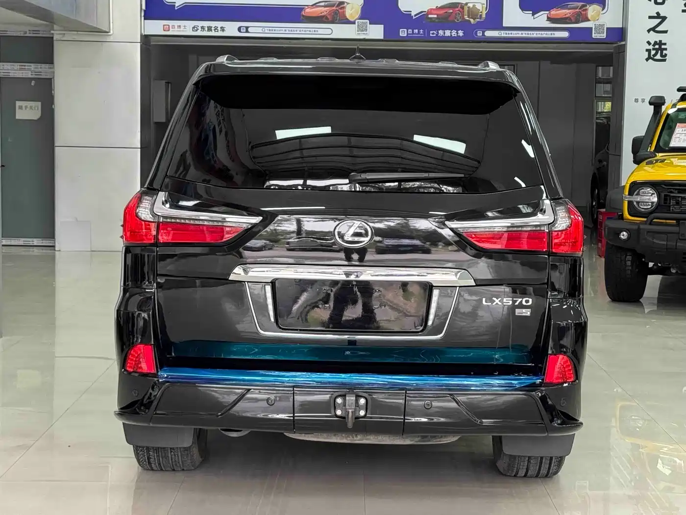 Lexus LX 2010 2009 570