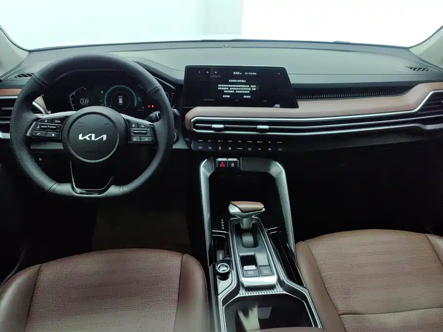 KIA SMART RUNNING