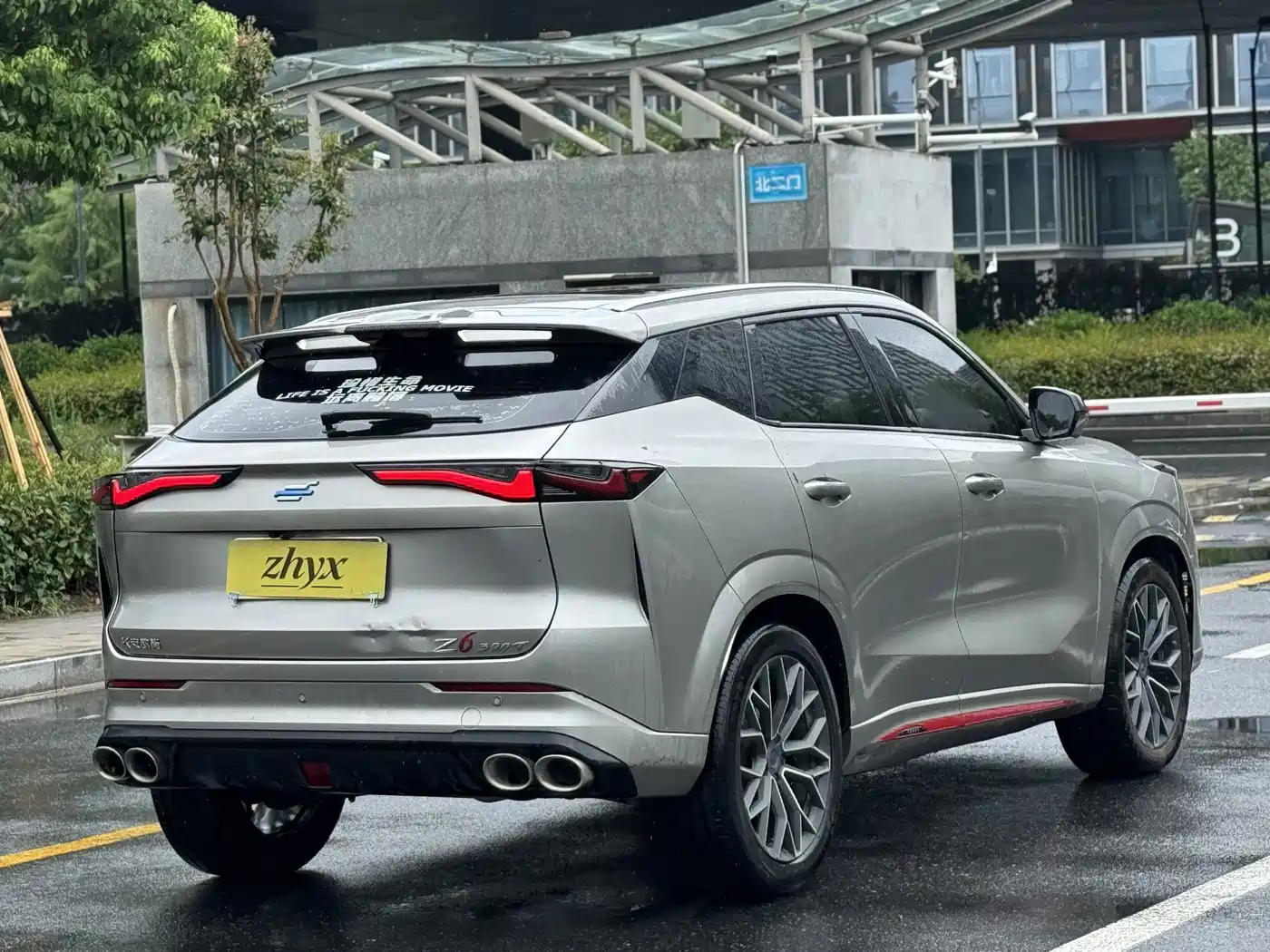 Changan Oshan Z6 2023 2023 Blue Whale 2.0T Auto Smart Drive