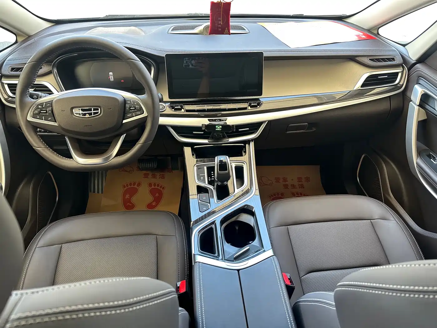 Geely Jiaji 2023 2022 1.8TD DCT Platinum Luxury