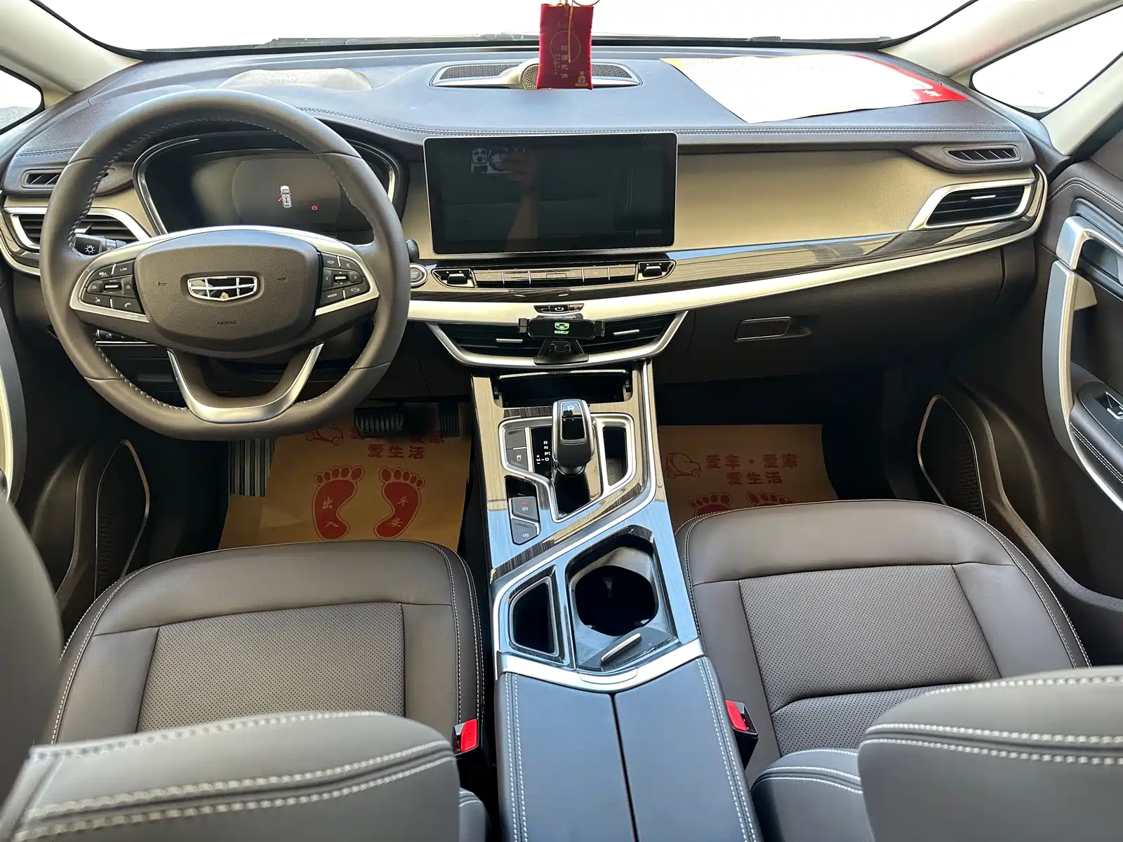 Фото 4 - Geely Jiaji
