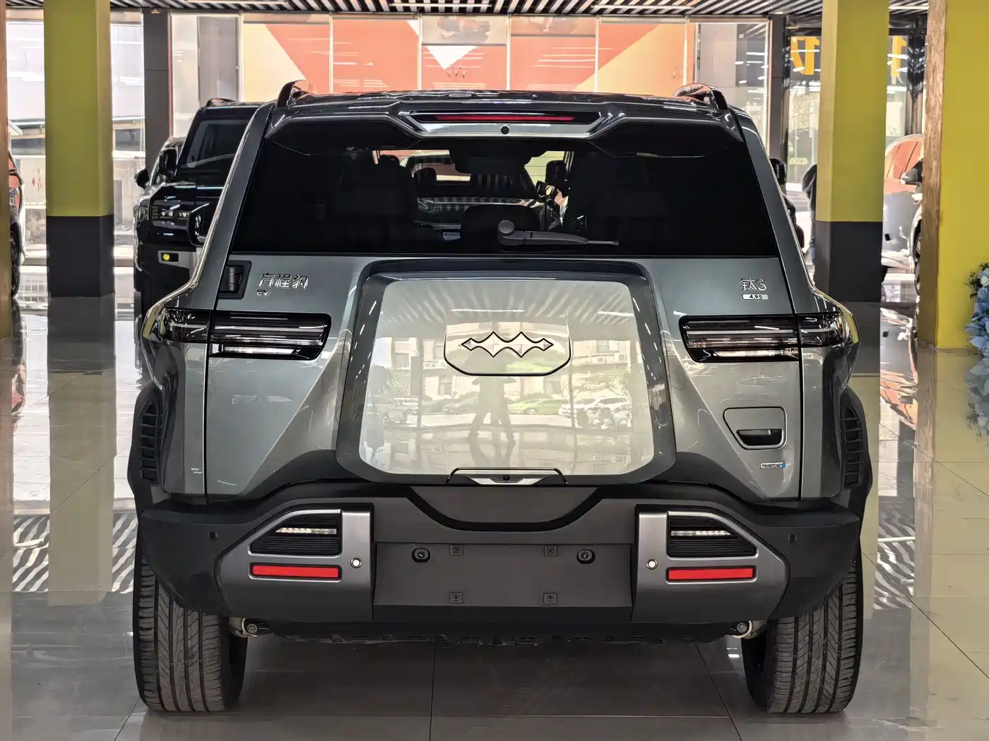 FANG CHENG BAO TITANIUM 3