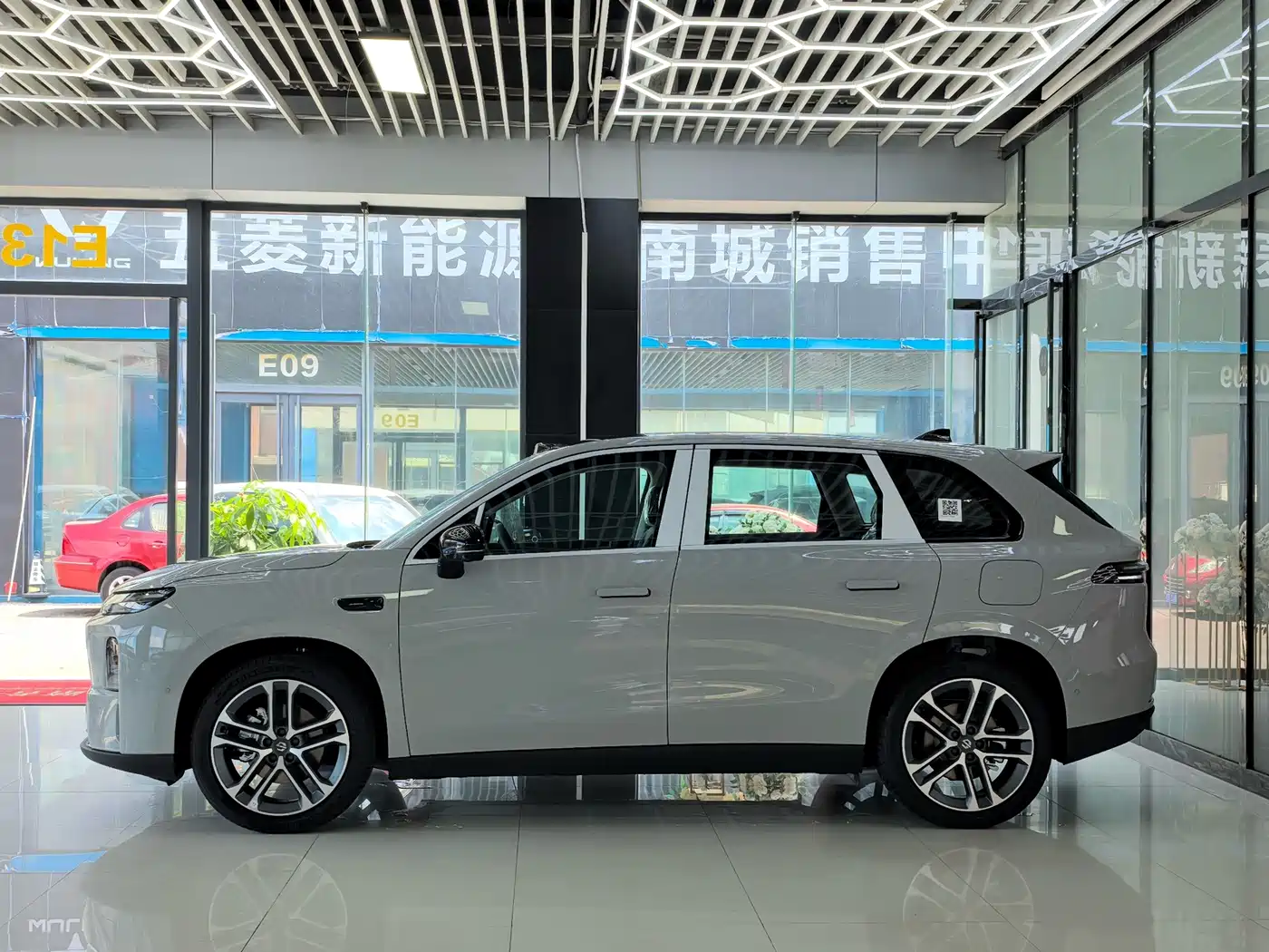 2026 Leapmotor C10
