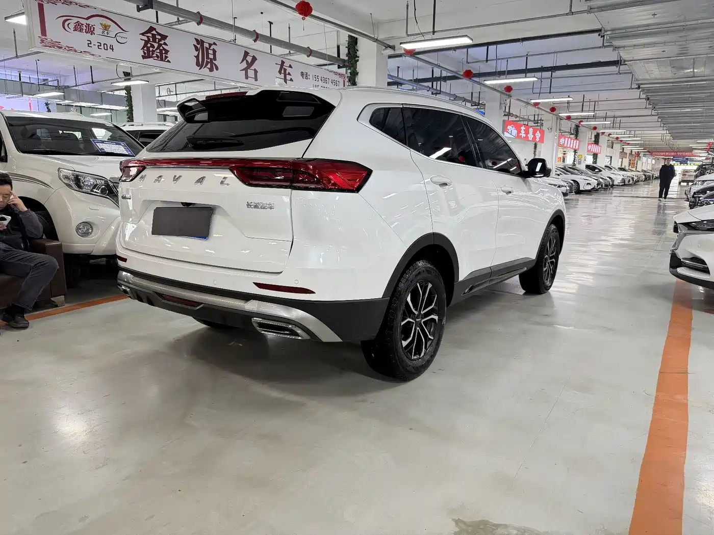 HAVAL H6