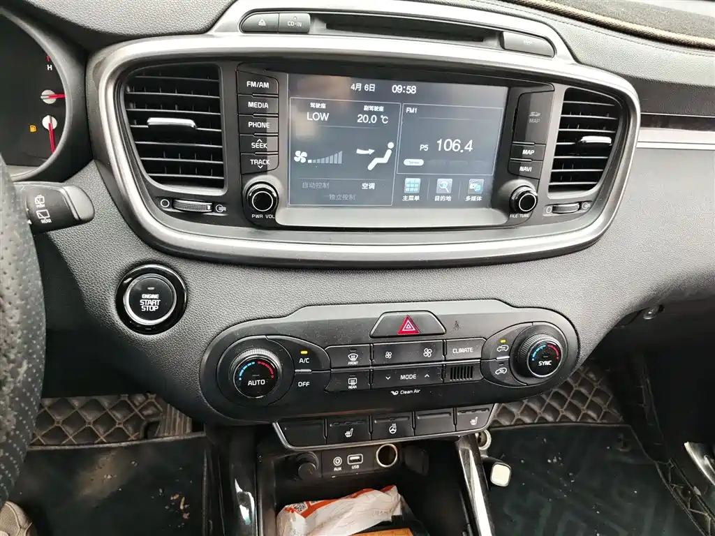 Kia Sorento 2015 Sorento L 2.4L Gasoline 4WD Elite 5-seater China IV фото 13